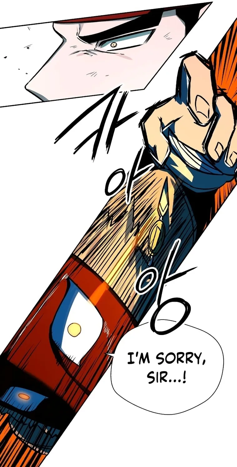 Human Mask Chapter 6 page 76 - 