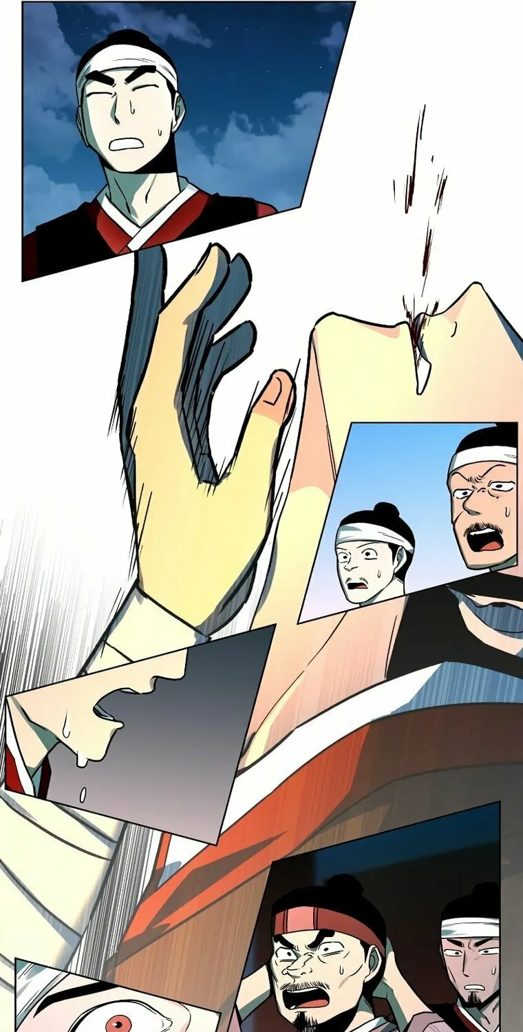 Human Mask Chapter 6 page 80 - 