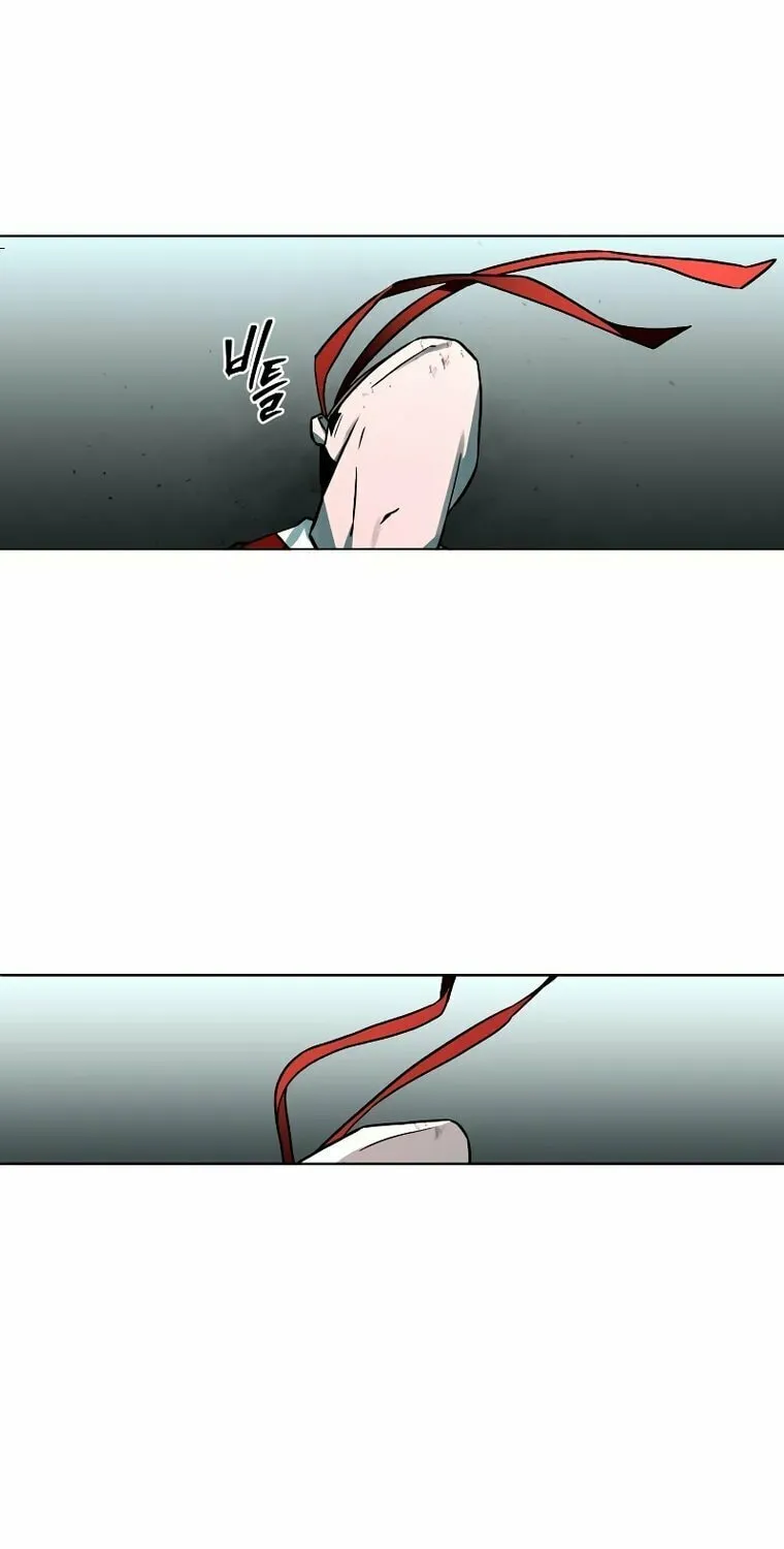 Human Mask Chapter 6 page 82 - 