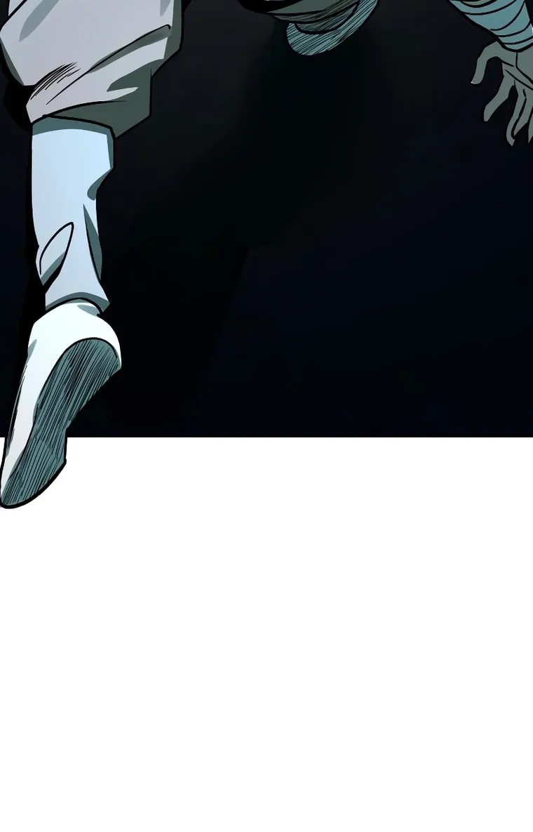 Human Mask Chapter 6 page 88 - 