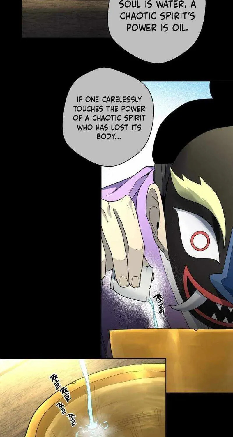 Human Mask Chapter 60 page 101 - 