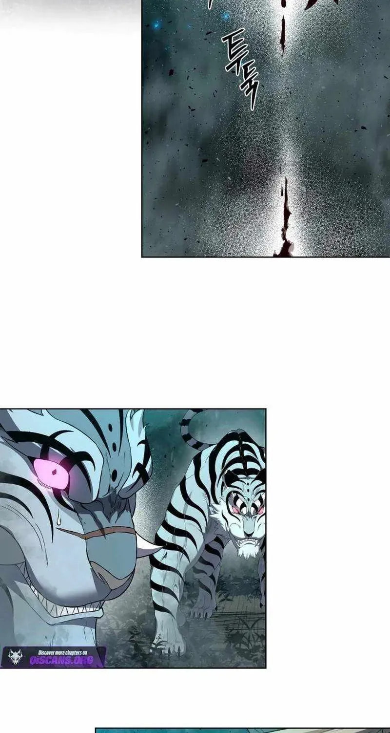 Human Mask Chapter 60 page 109 - 