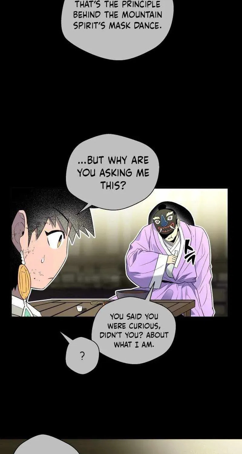 Human Mask Chapter 60 page 12 - 