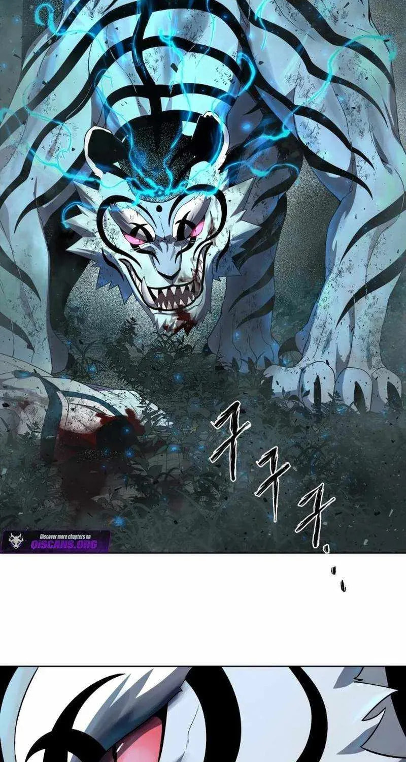 Human Mask Chapter 60 page 113 - 