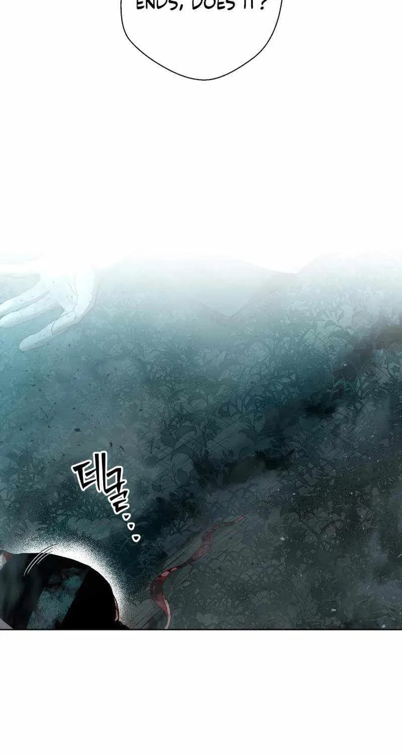 Human Mask Chapter 60 page 115 - 