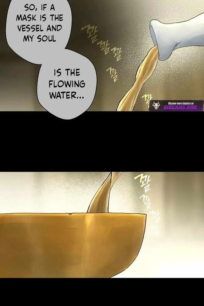 Human Mask Chapter 60 page 13 - 