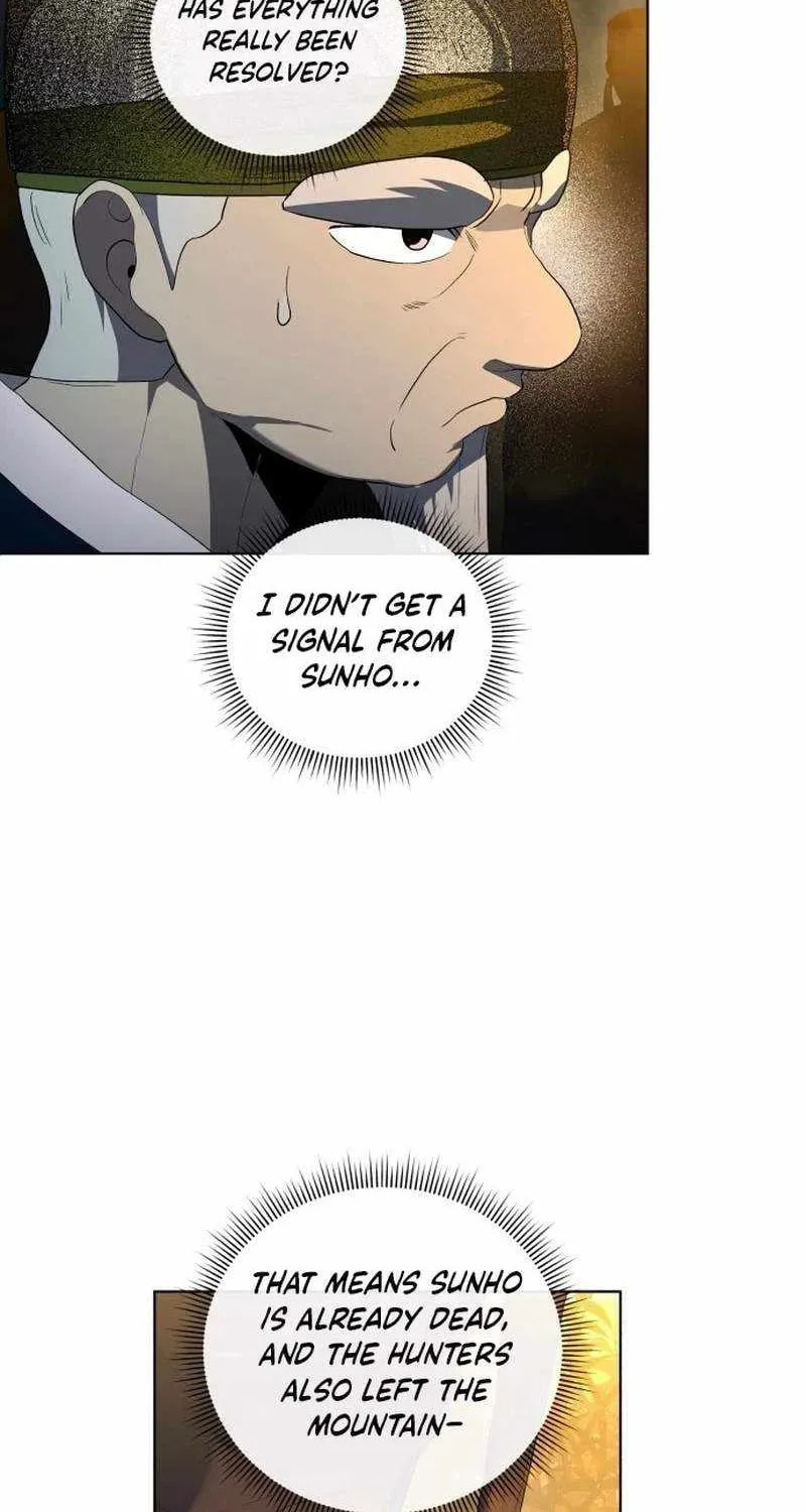 Human Mask Chapter 60 page 123 - 