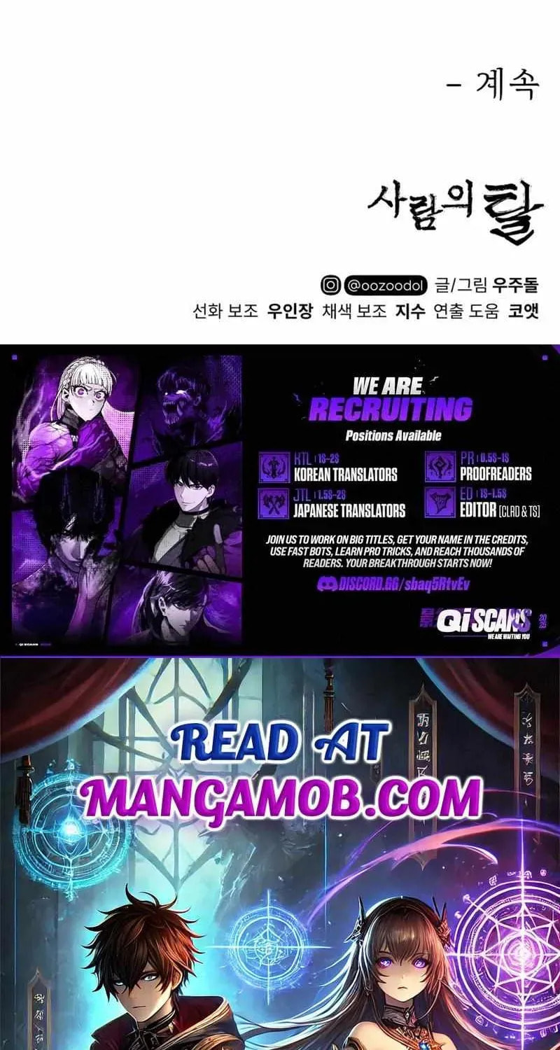 Human Mask Chapter 60 page 127 - 