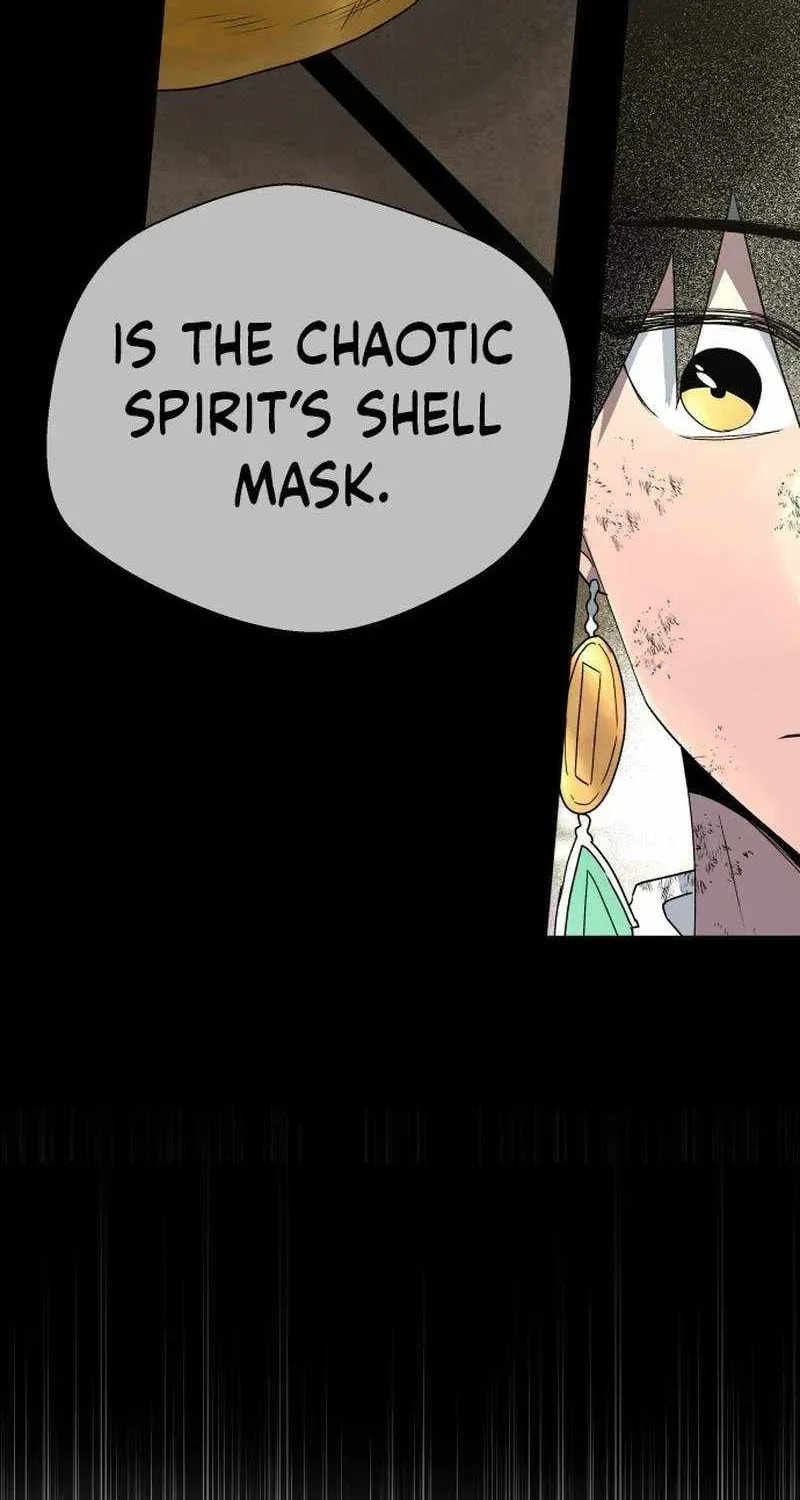 Human Mask Chapter 60 page 15 - 