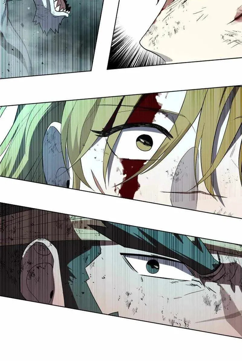 Human Mask Chapter 60 page 19 - 