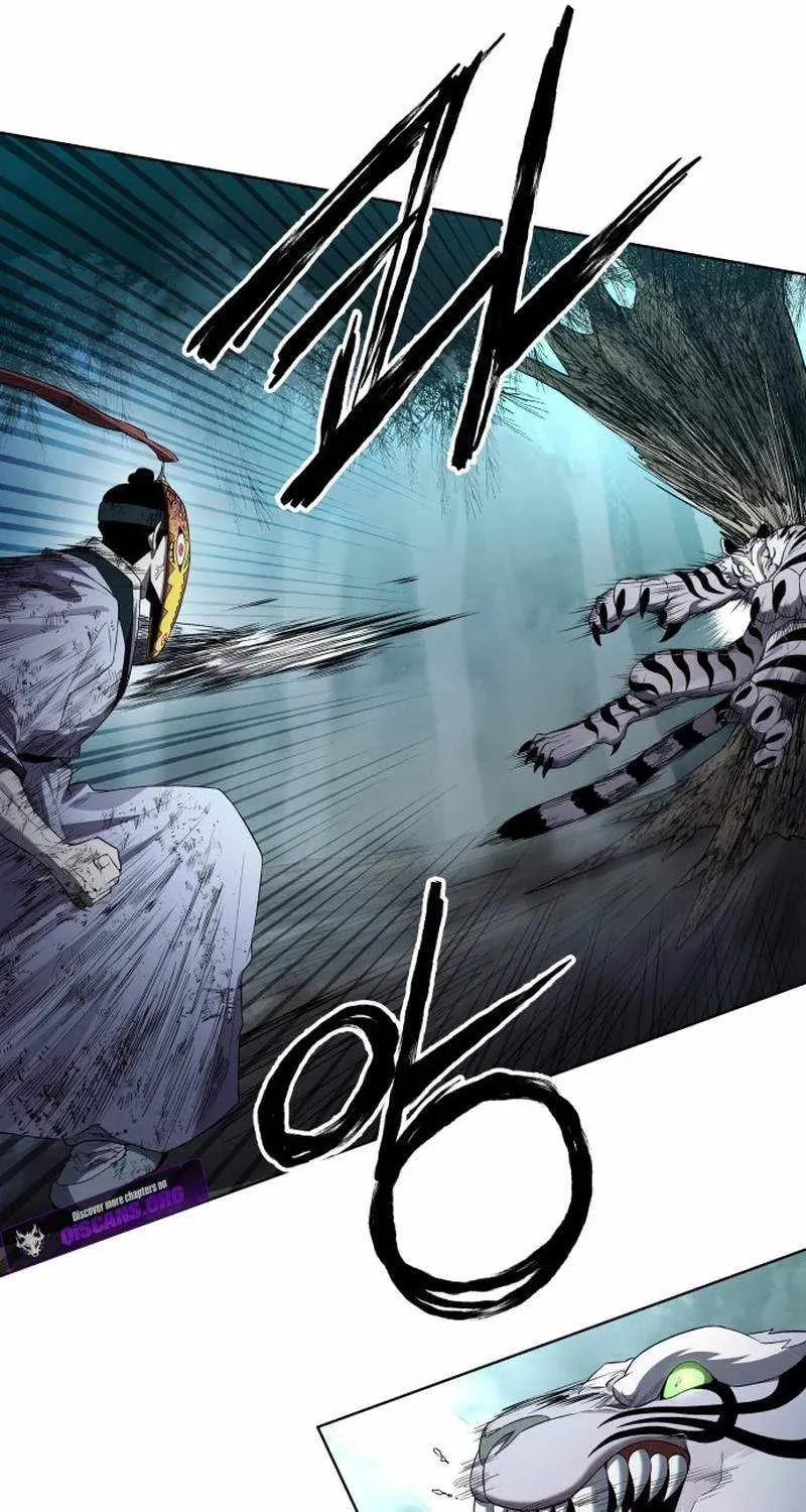 Human Mask Chapter 60 page 20 - 