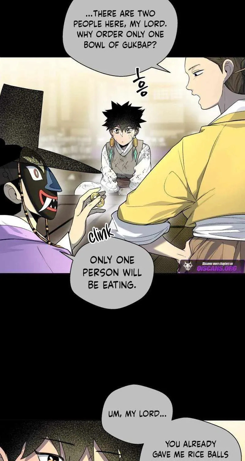 Human Mask Chapter 60 page 3 - 