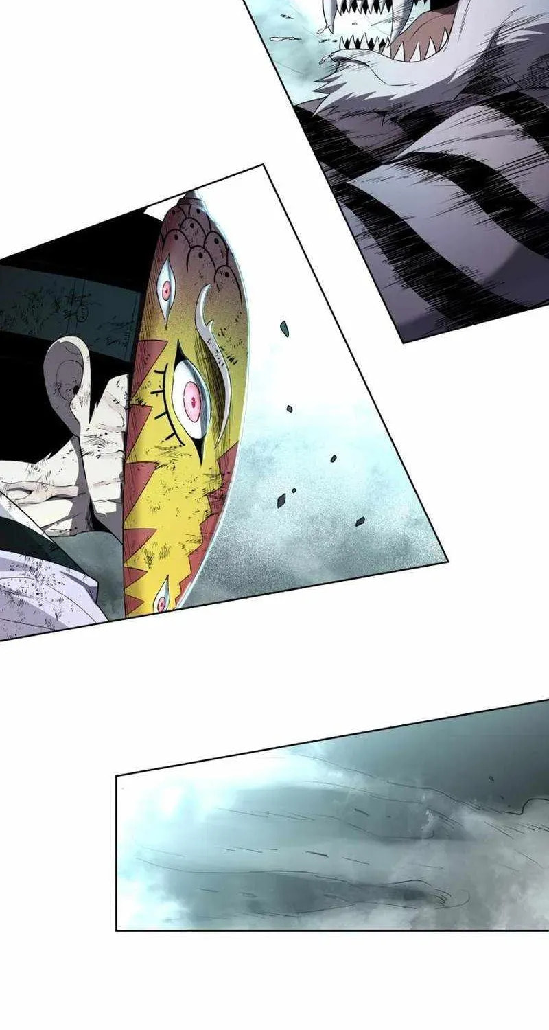 Human Mask Chapter 60 page 21 - 