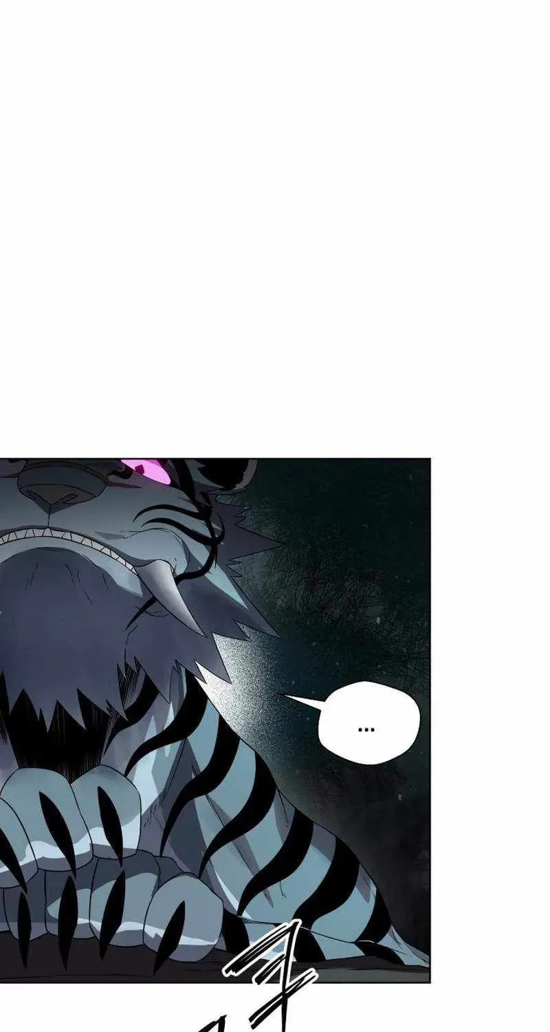 Human Mask Chapter 60 page 22 - 