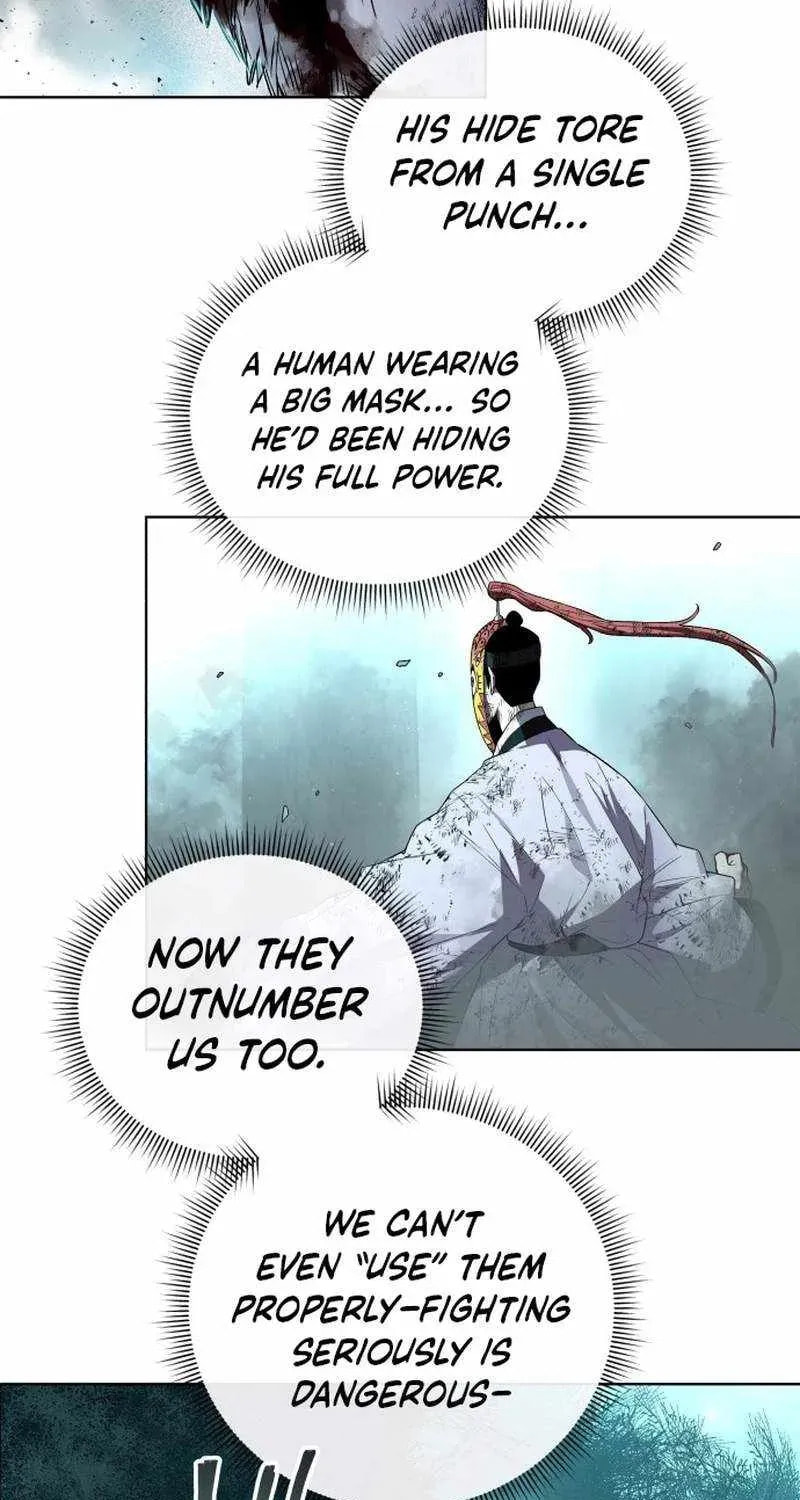 Human Mask Chapter 60 page 24 - 