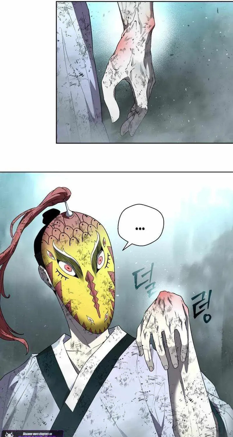 Human Mask Chapter 60 page 27 - 