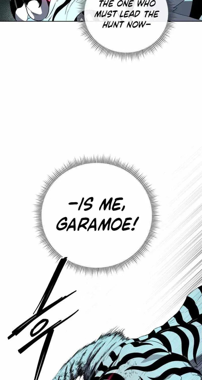 Human Mask Chapter 60 page 29 - 