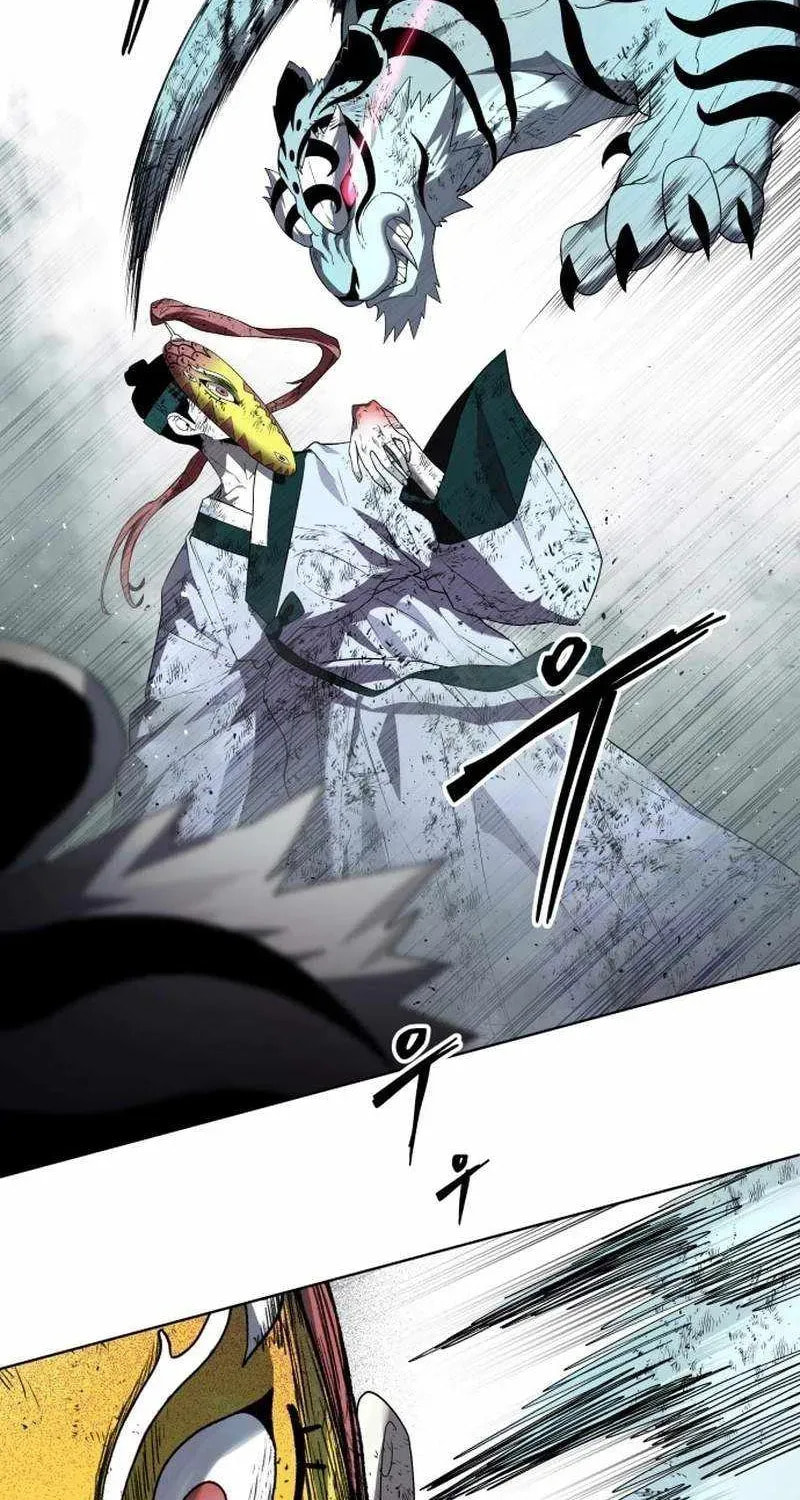 Human Mask Chapter 60 page 30 - 