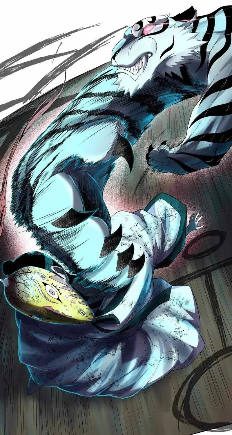 Human Mask Chapter 60 page 32 - 