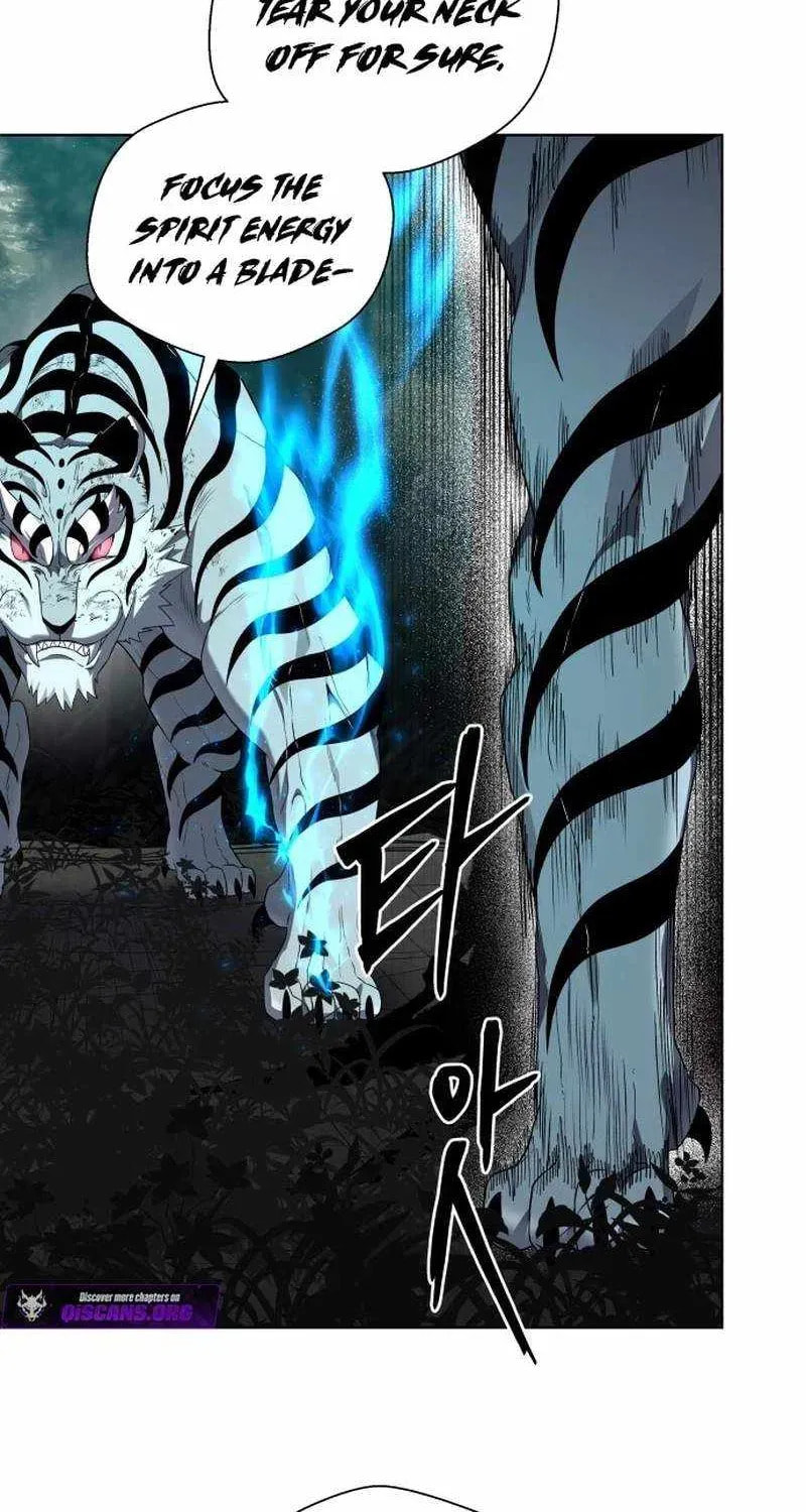 Human Mask Chapter 60 page 39 - 