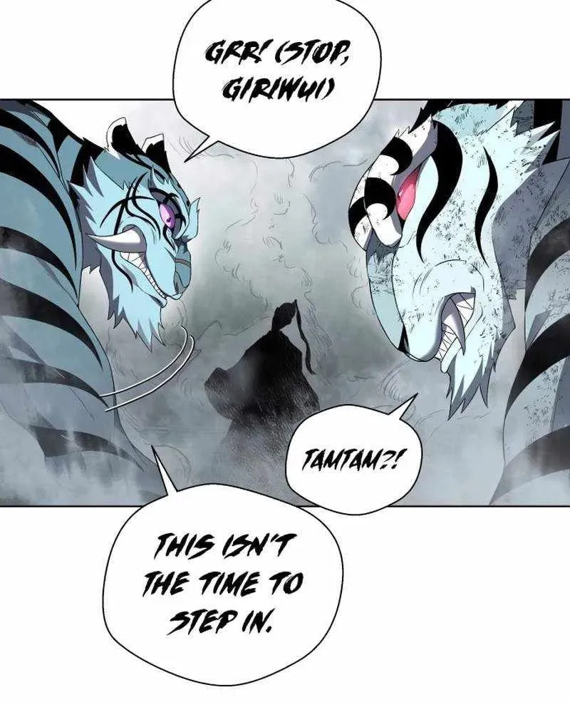 Human Mask Chapter 60 page 40 - 