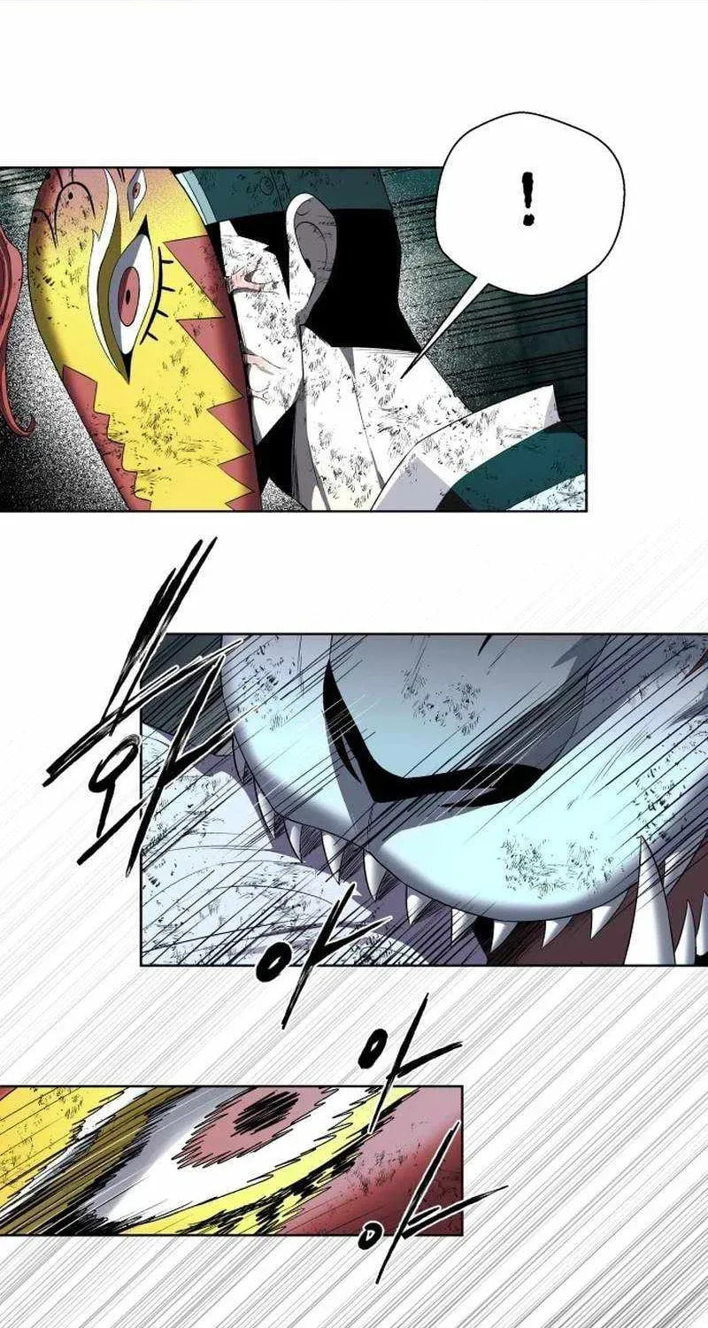 Human Mask Chapter 60 page 44 - 