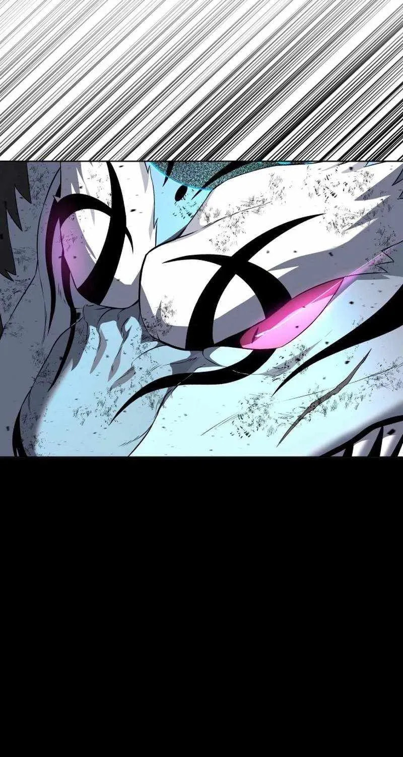 Human Mask Chapter 60 page 45 - 