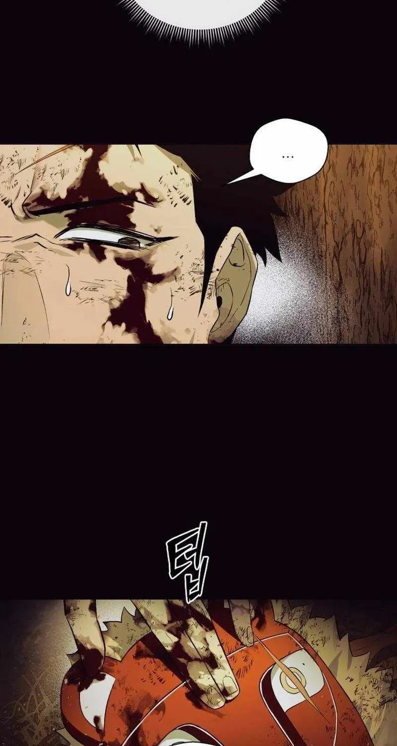 Human Mask Chapter 60 page 48 - 