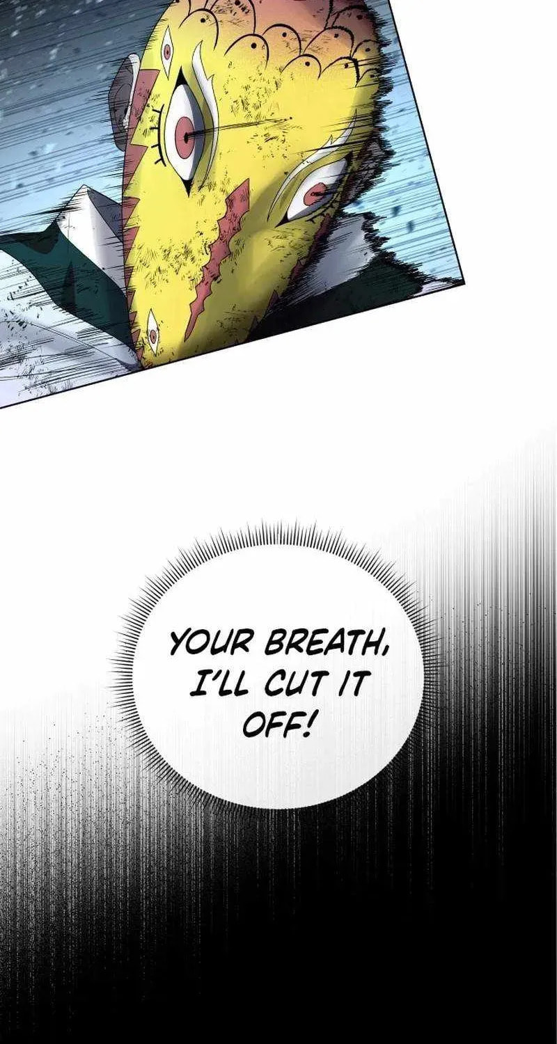 Human Mask Chapter 60 page 57 - 