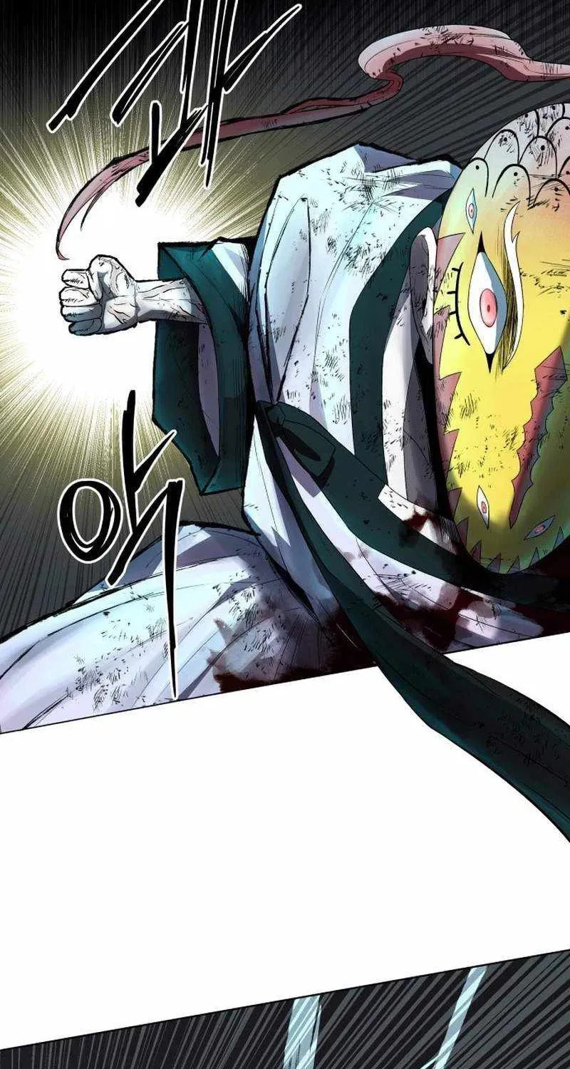 Human Mask Chapter 60 page 62 - 
