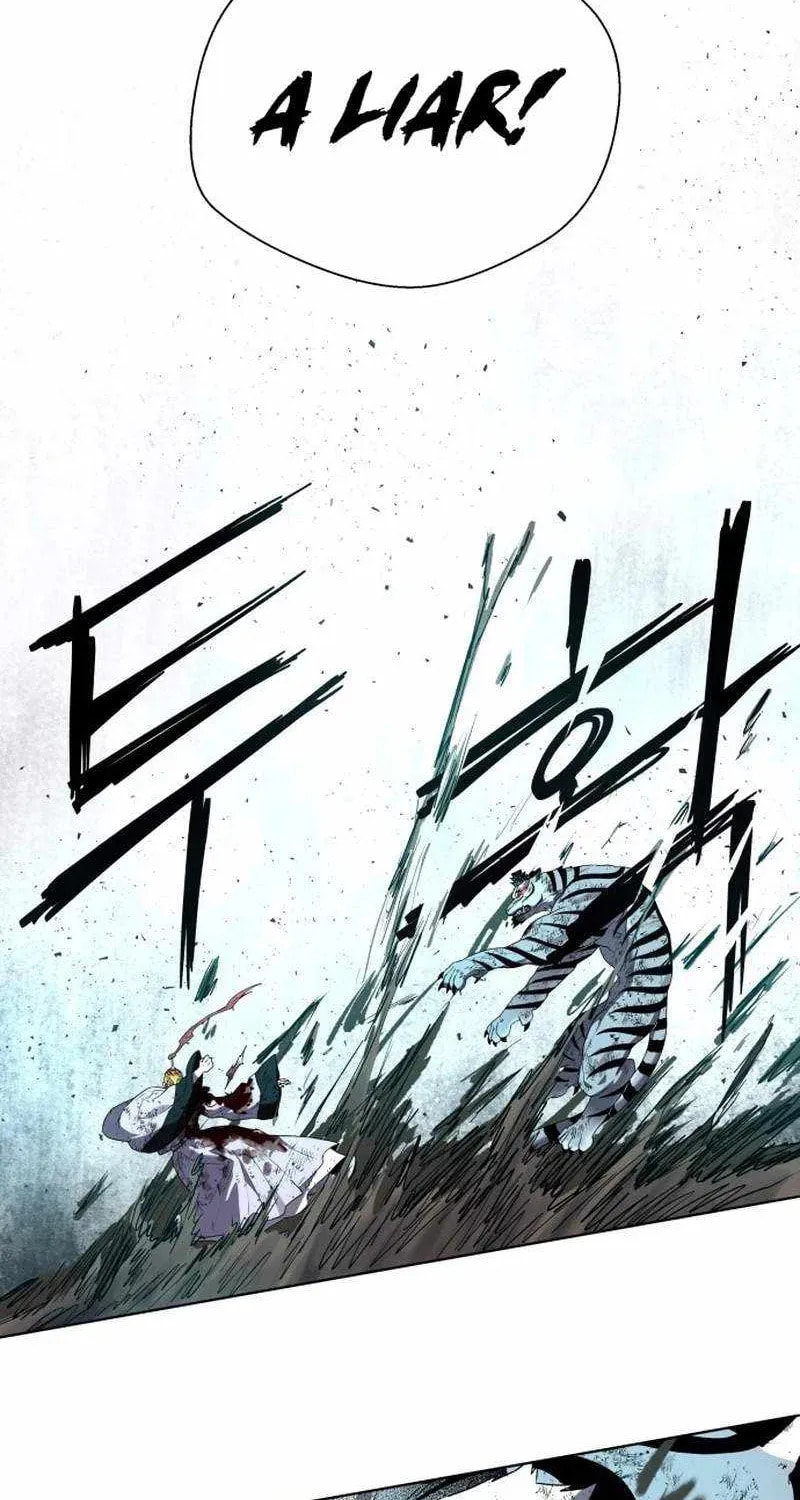 Human Mask Chapter 60 page 66 - 
