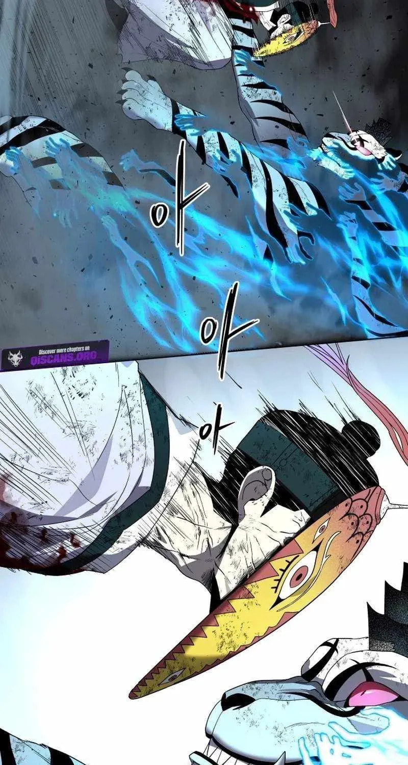 Human Mask Chapter 60 page 79 - 