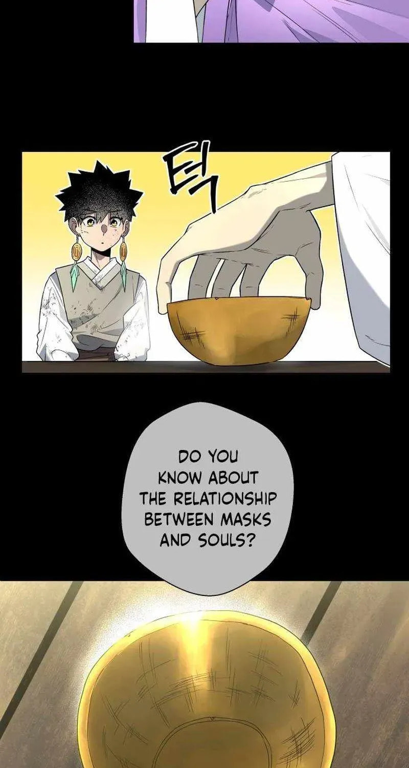 Human Mask Chapter 60 page 9 - 