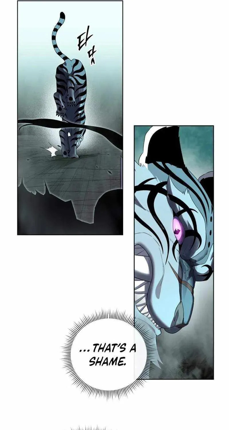 Human Mask Chapter 60 page 89 - 
