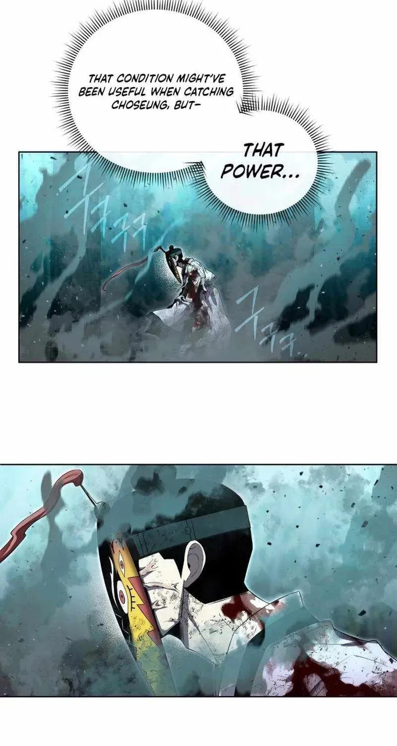 Human Mask Chapter 60 page 90 - 