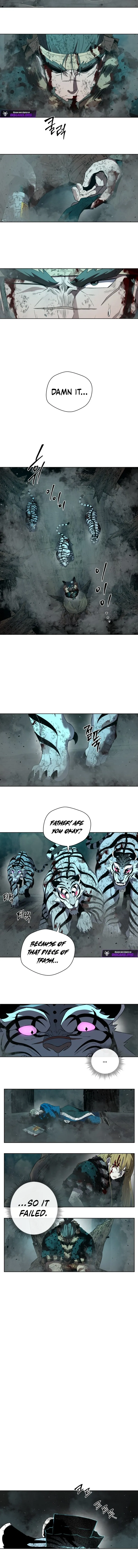 Human Mask Chapter 61 page 16 - 