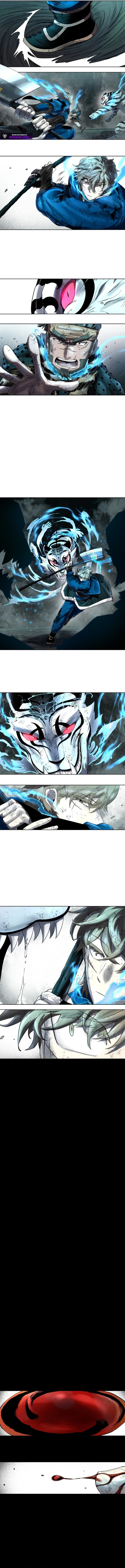 Human Mask Chapter 61 page 4 - 