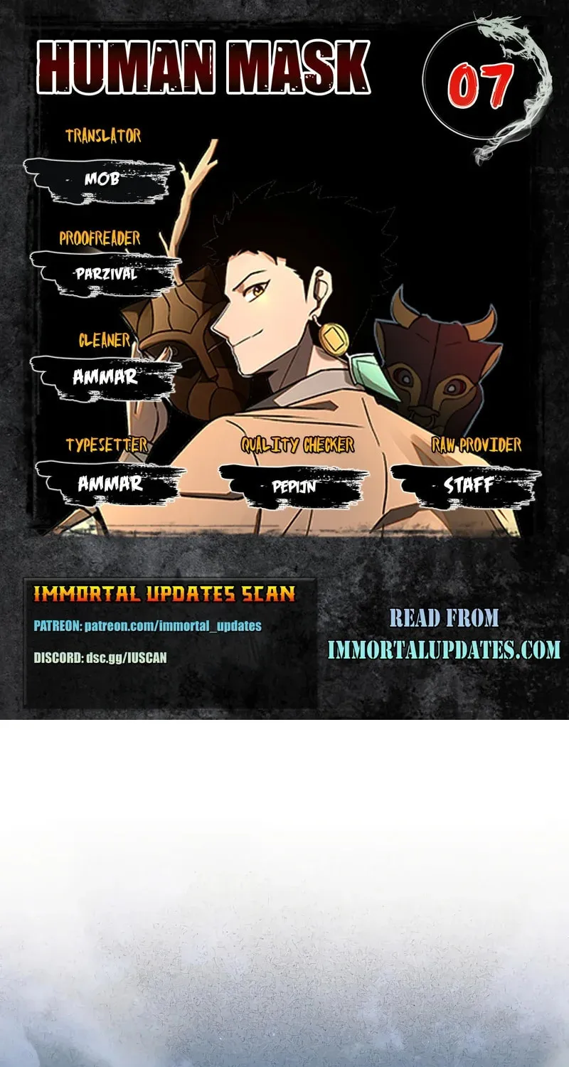 Human Mask Chapter 7 page 1 - 
