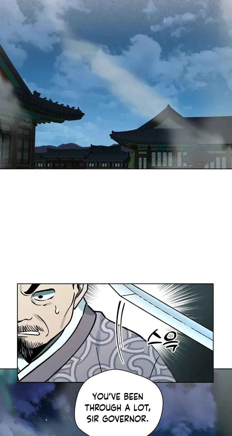 Human Mask Chapter 7 page 2 - 