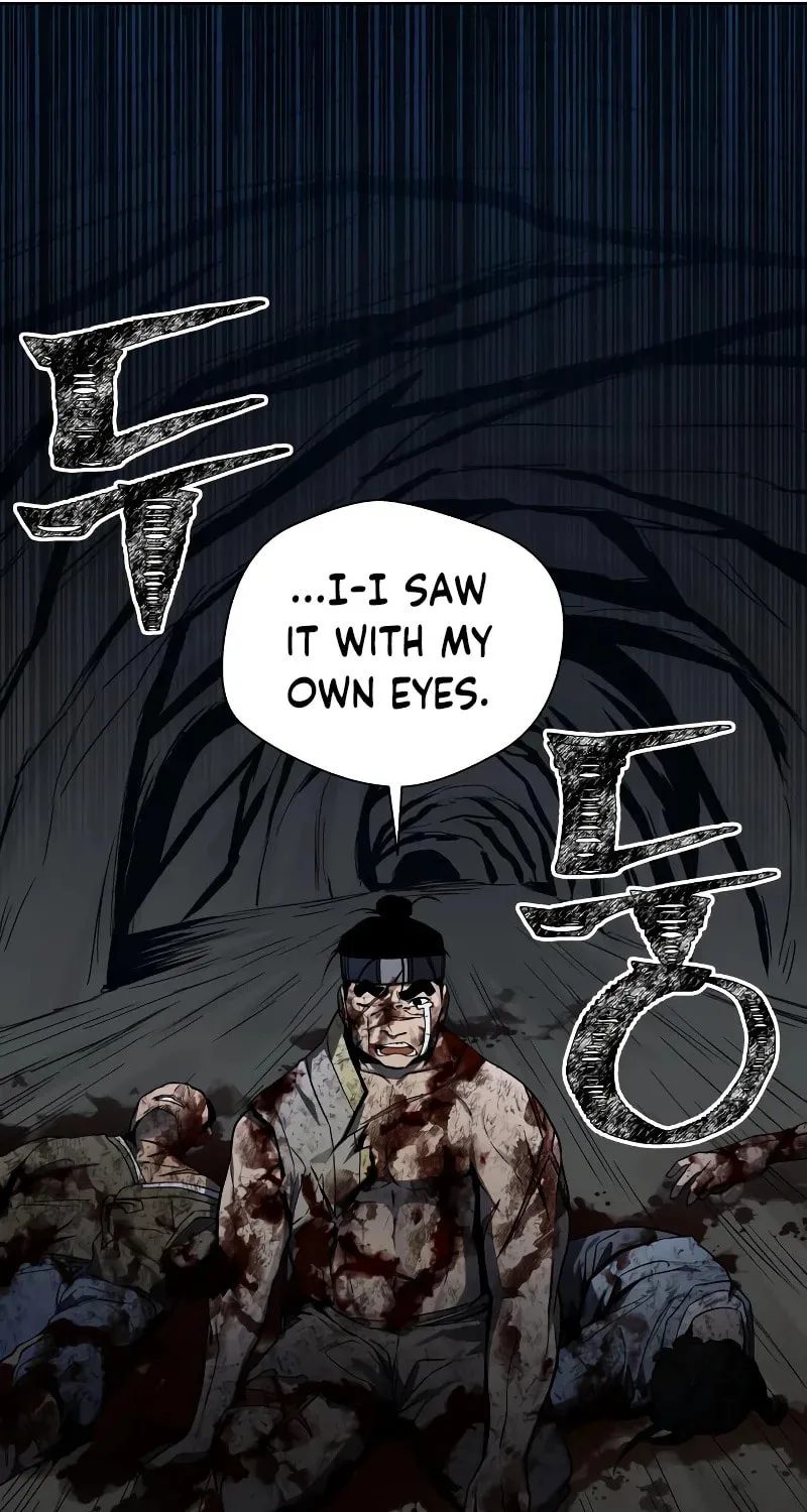 Human Mask Chapter 7 page 102 - 