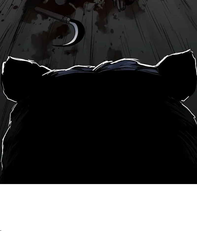 Human Mask Chapter 7 page 103 - 