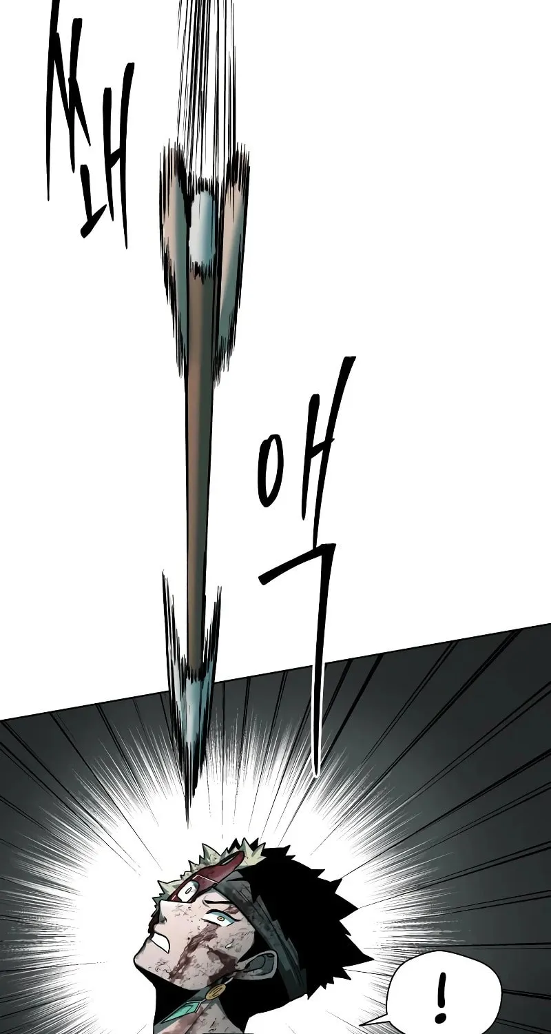 Human Mask Chapter 7 page 13 - 
