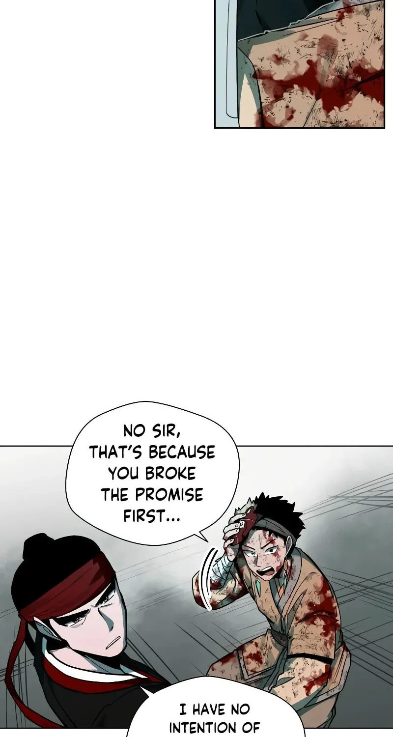 Human Mask Chapter 7 page 18 - 