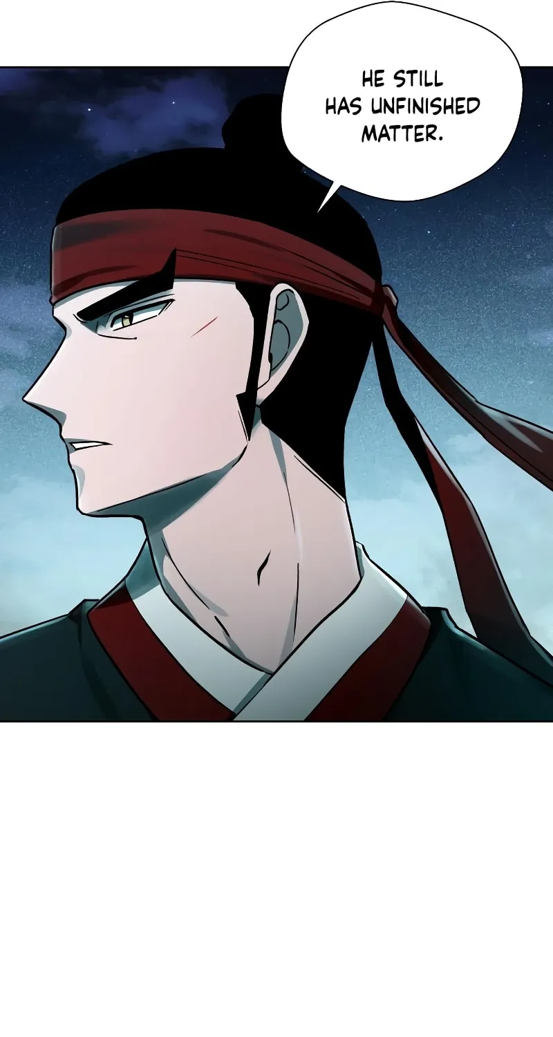 Human Mask Chapter 7 page 20 - 