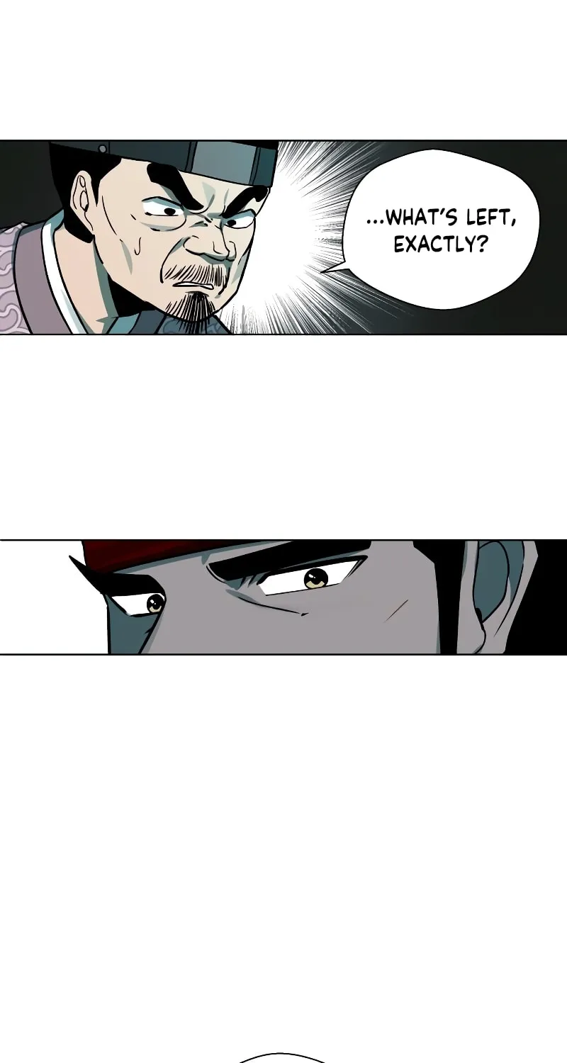 Human Mask Chapter 7 page 21 - 