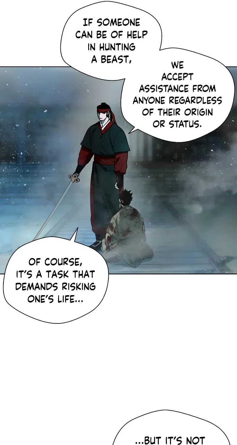 Human Mask Chapter 7 page 23 - 