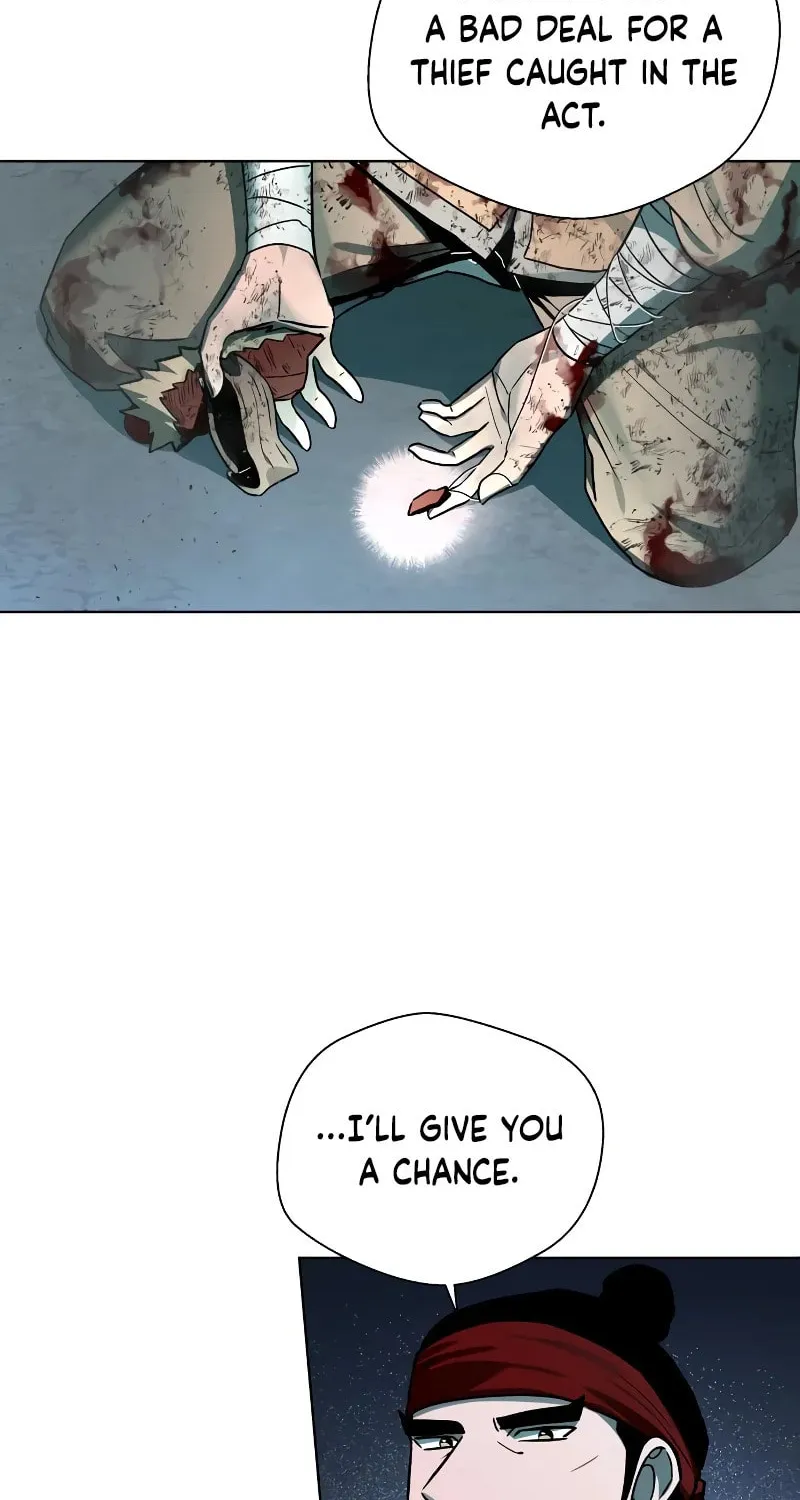 Human Mask Chapter 7 page 24 - 