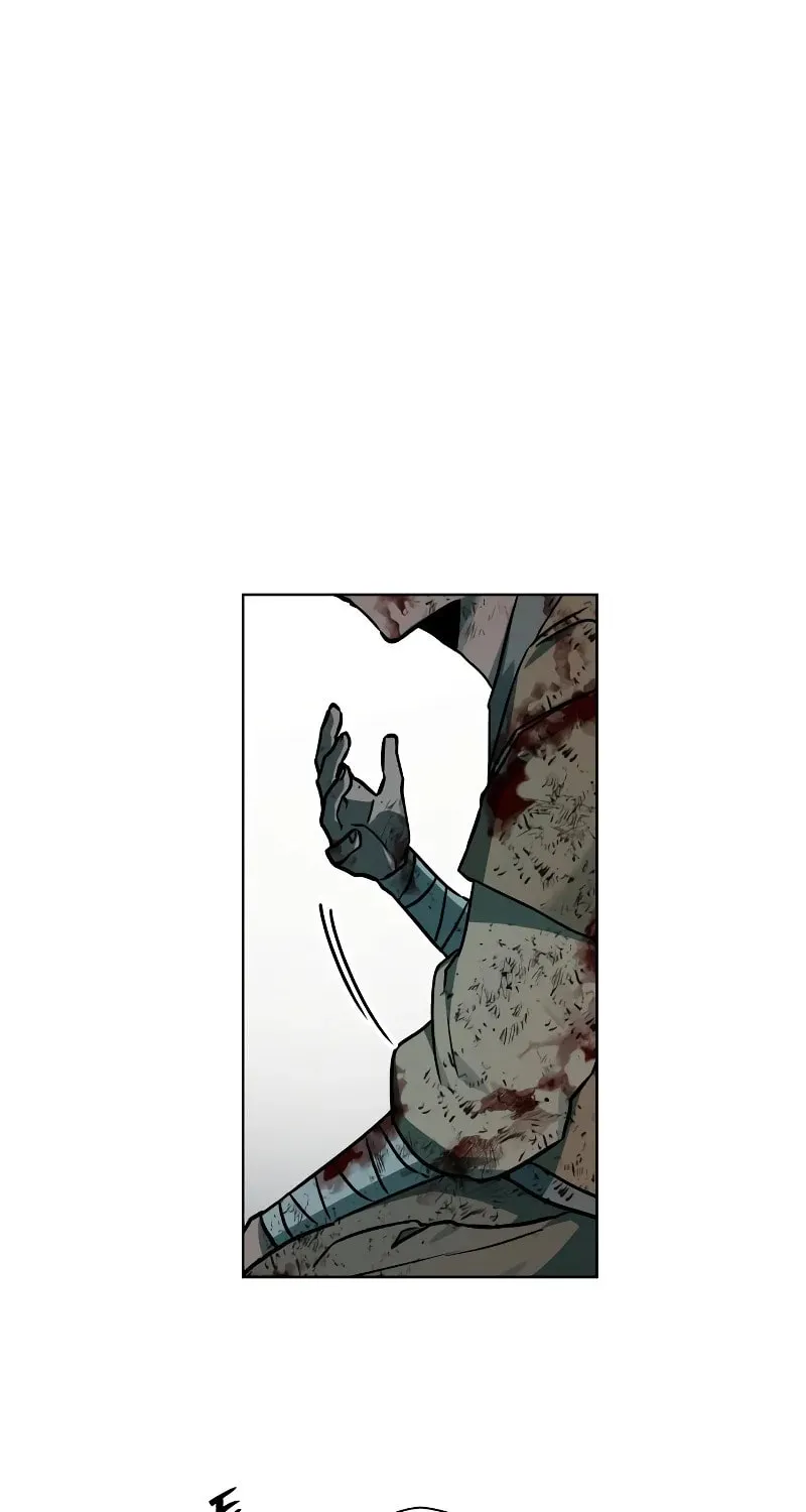 Human Mask Chapter 7 page 27 - 
