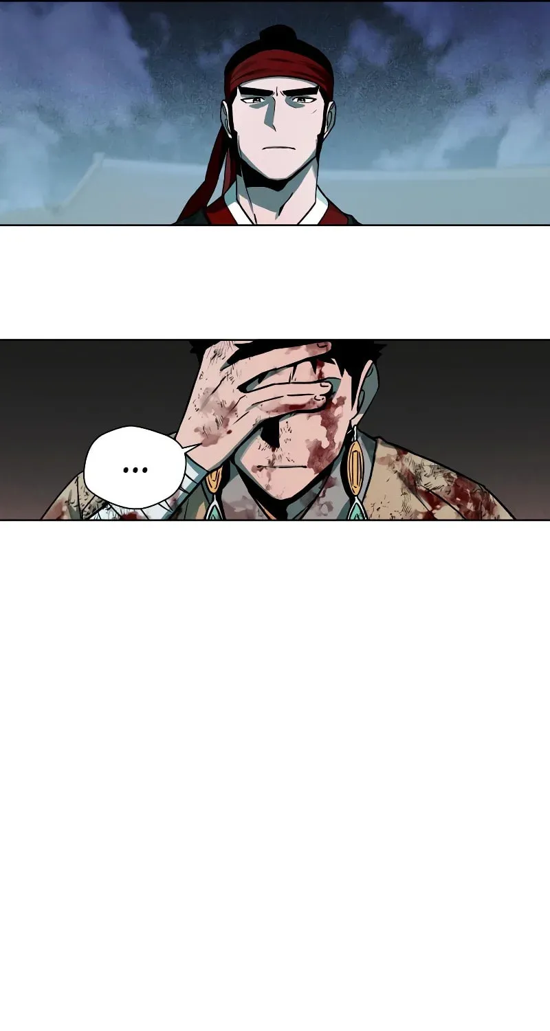 Human Mask Chapter 7 page 29 - 