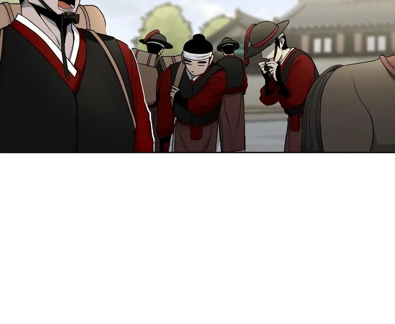 Human Mask Chapter 7 page 37 - 